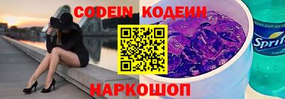 а пвп мука Рыбинск