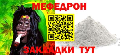 марки nbome Свободный