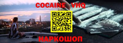 марки nbome Свободный