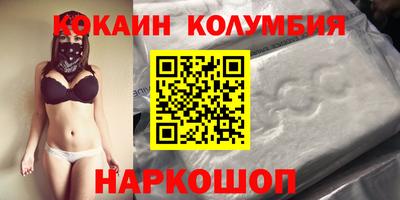 MDMA Premium VHQ Северобайкальск