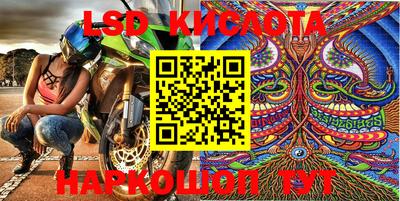 MDMA Premium VHQ Северобайкальск