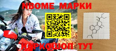 MDMA Premium VHQ Северобайкальск
