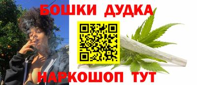 MDMA Premium VHQ Северобайкальск