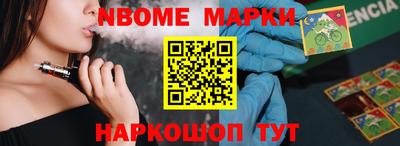 MDMA Premium VHQ Северобайкальск