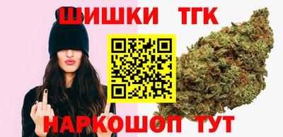 ПСИЛОЦИБИНОВЫЕ ГРИБЫ Севастополь