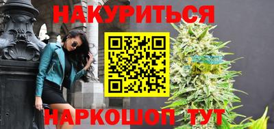 марки lsd Рузаевка