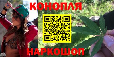 ПСИЛОЦИБИНОВЫЕ ГРИБЫ Севастополь