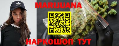 марки nbome Свободный