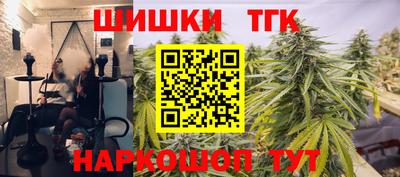 ПСИЛОЦИБИНОВЫЕ ГРИБЫ Севастополь