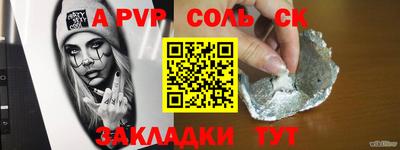 марки nbome Свободный