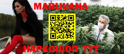 марки nbome Свободный