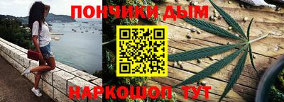 ПСИЛОЦИБИНОВЫЕ ГРИБЫ Севастополь