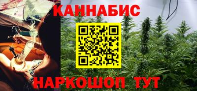 MDMA Premium VHQ Северобайкальск