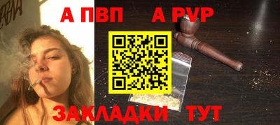 марки lsd Рузаевка