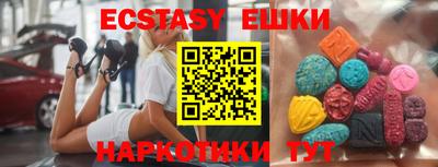 а пвп мука Рыбинск