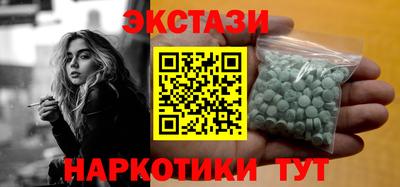 марки nbome Свободный