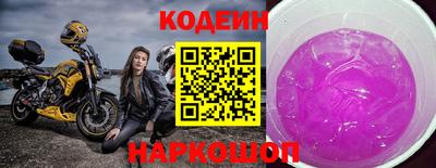 меф VHQ Рязань