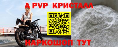 MDMA Premium VHQ Северобайкальск