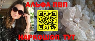 MDMA Premium VHQ Северобайкальск