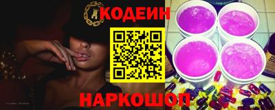 а пвп мука Рыбинск