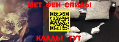 MDMA Premium VHQ Северобайкальск