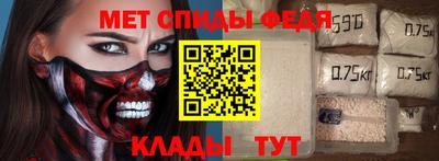 марки nbome Свободный