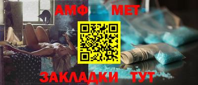 MDMA Premium VHQ Северобайкальск