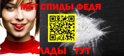 ПСИЛОЦИБИНОВЫЕ ГРИБЫ Севастополь