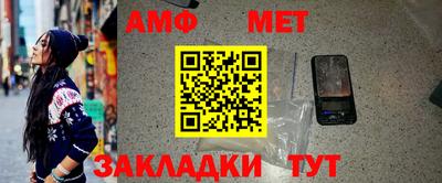 ПСИЛОЦИБИНОВЫЕ ГРИБЫ Севастополь