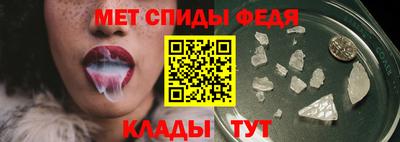 MDMA Premium VHQ Северобайкальск
