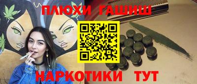 марки nbome Свободный