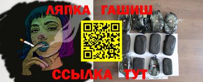 марки nbome Свободный