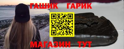 марки nbome Свободный