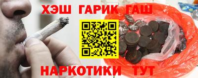 MDMA Premium VHQ Северобайкальск