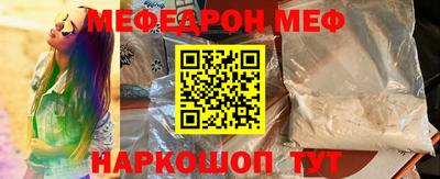марки nbome Свободный